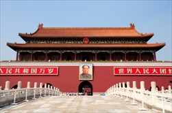 Beijing | China | Beijing tour Tiananmen Square tour Forbidden City tour Temple of Heaven tour Beijing sightseeing tour