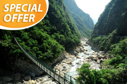 Taiwan | Taiwan | Taiwan tour Taroko Gorge tour Tunnel of Nine Turns Eternal Spring Shrine