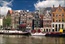 Amsterdam | Netherlands | One Hour Canal Cruise